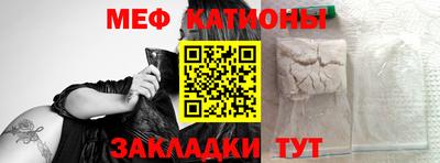 кокс Апшеронск