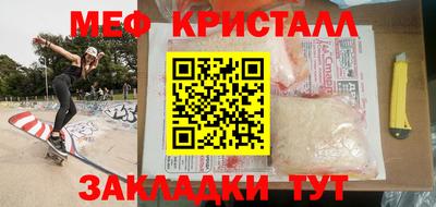 СК Апрелевка