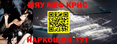 СК Апрелевка