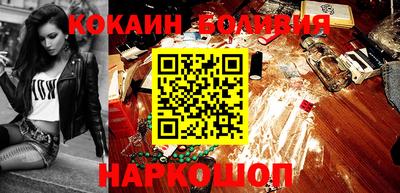 spice Аргун