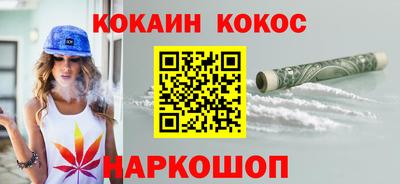 СК Апрелевка