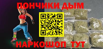 кокс Апшеронск
