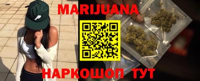 spice Аргун