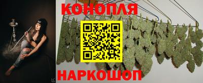 кокс Апшеронск