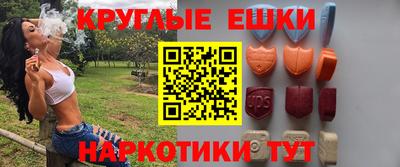 СК Апрелевка