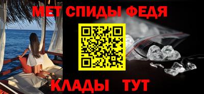 СК Апрелевка