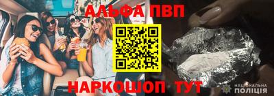 СК Апрелевка