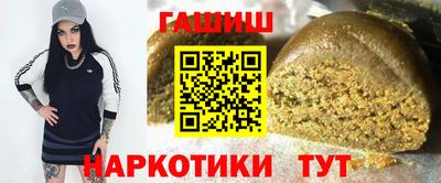 СК Апрелевка