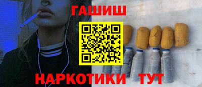 СК Апрелевка