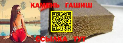 spice Аргун