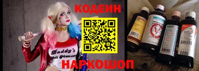 spice Аргун