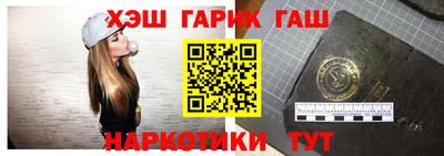 СК Апрелевка