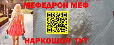 кокс Апшеронск