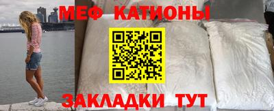 кокс Апшеронск