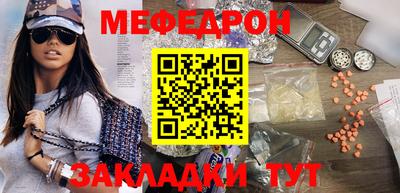 spice Аргун