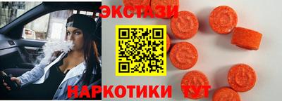 кокс Апшеронск